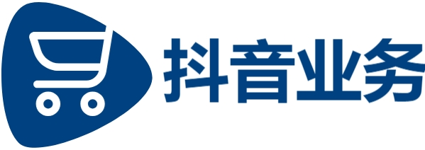抖音低价二十四小时下单,抖音投流24小时在线下单,抖音业务24小时免费下单平台官网